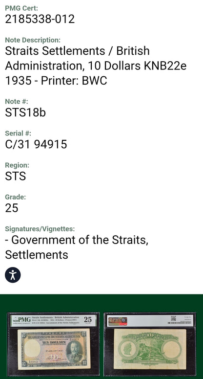 Straits Settlements/British Administration 10 Dollars 1935 Pick 18b PMG 25