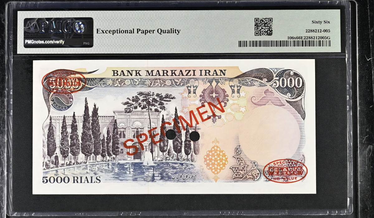 Pahlavi Specimen Note 5000 Rials 1974 Pick 106 Gem Uncirculated PMG 66 EPQ