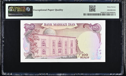 One Hundred 100 Rials 1974 Monarchy Portrait note Superb Uncirculated UNC PMG 67 EPQ TOP pop ❤️