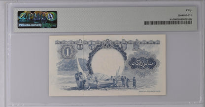 Malaya and British Borneo one Dollar 1959 Pick 8a PMG 50