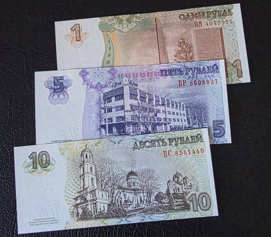 Transnistria Rubles set of 1, 5 and 10 Rubles 2007- 2012 Gem Uncirculated UNC (3 banknotes)