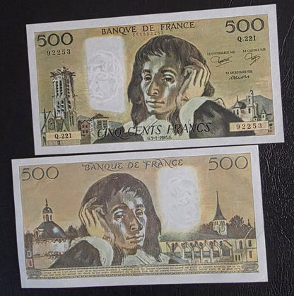 France 500 Francs 1981 Pre- Euro Pascal P 156e Gem Uncirculated