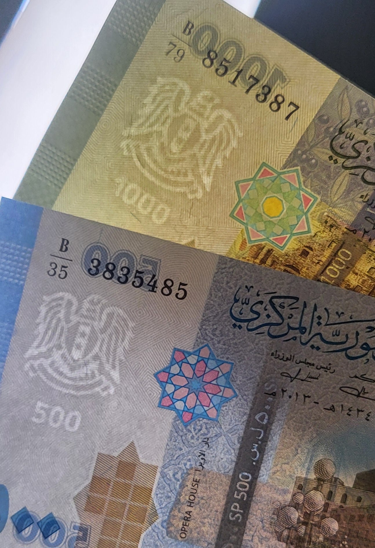 Set of 500 and 1000 Lira Syria Syrian Pounds Uncirculated UNC Gem