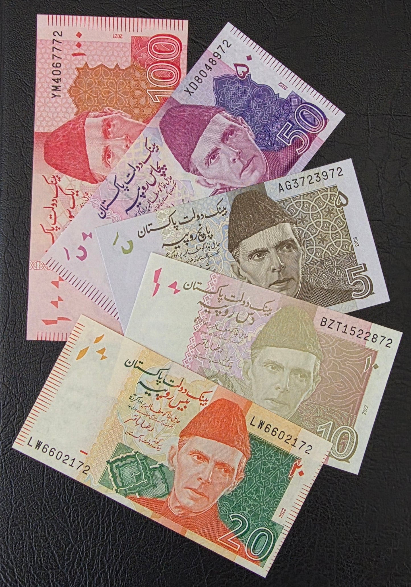 Set of 5, 10, 20, t0 and 100 Rupees 2008- 2022 Pakistan Uncirculated (5 notes)