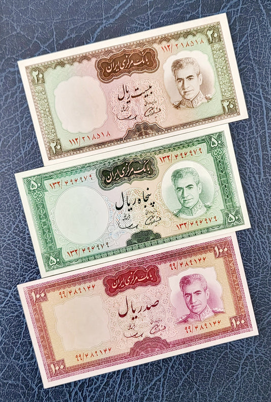 Set of 20, 50, and 100 Rials 1969 Pahlavi Shah Persian notes Uncirculated UNC Superb- Unique Gift set