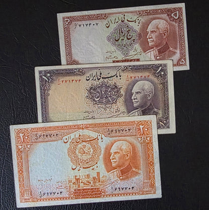 Reza Shah set of 5, 10 and 20 Rials 1938 King I note Extremely fine to About Uncirculated (three banknotes)