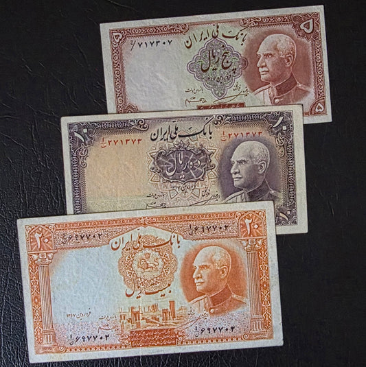 Reza Shah set of 5, 10 and 20 Rials 1938 King I note Extremely fine to About Uncirculated (three banknotes)