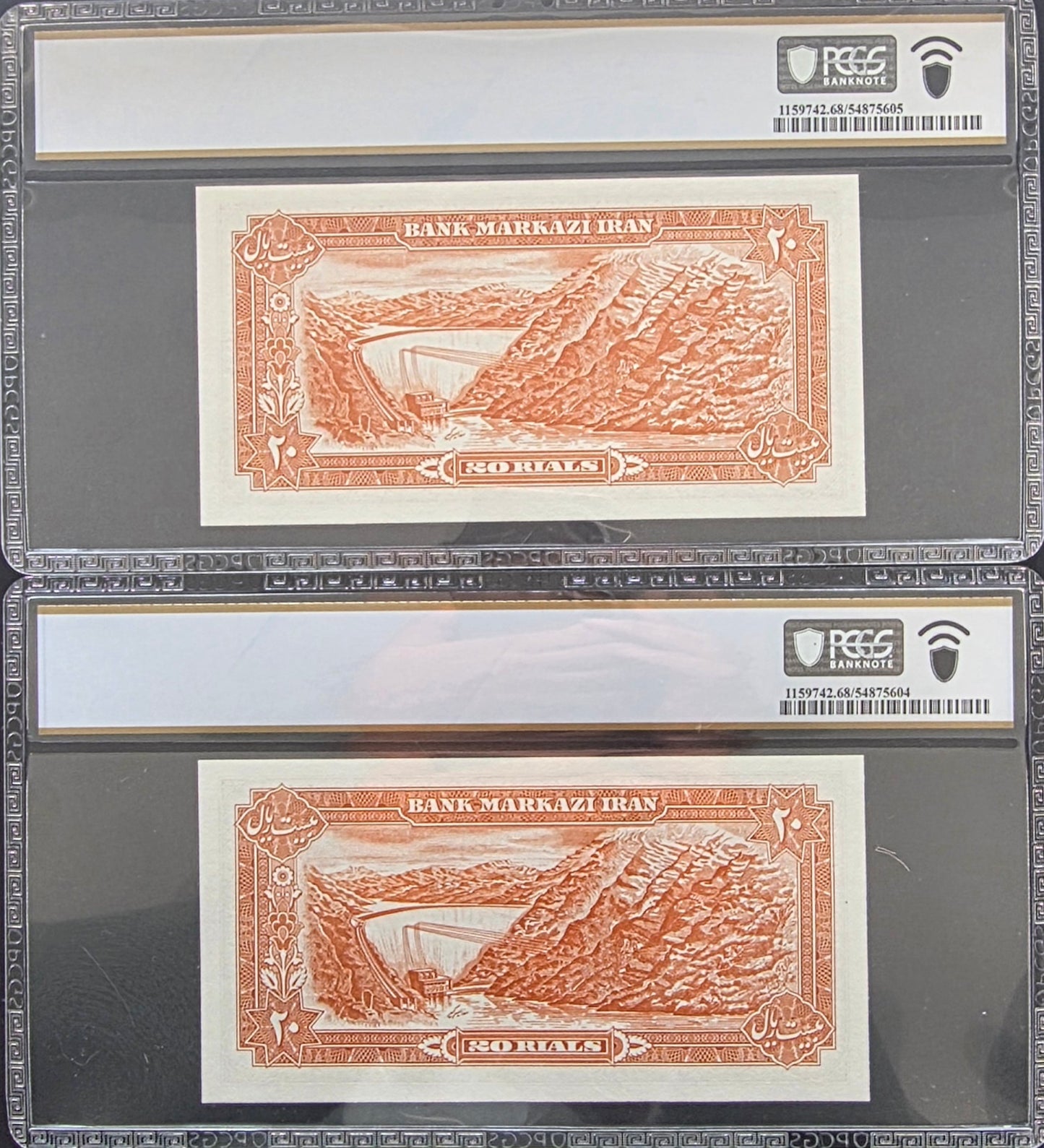 Pahlavi 20 Rials 1974 Superb Uncirculated (UNC) PCGS 68 (two Consecutive notes)