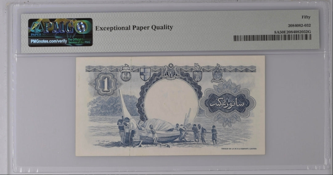Malaya and British Borneo one Dollar 1959 Pick 8a PMG 50 EPQ