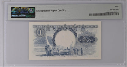 Malaya and British Borneo one Dollar 1959 Pick 8a PMG 50 EPQ