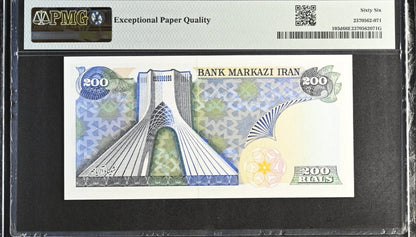 200 Rials 1974 Monarchy Portrait note Superb Uncirculated UNC PMG 66 & 67 EPQ (two Consecutive notes)