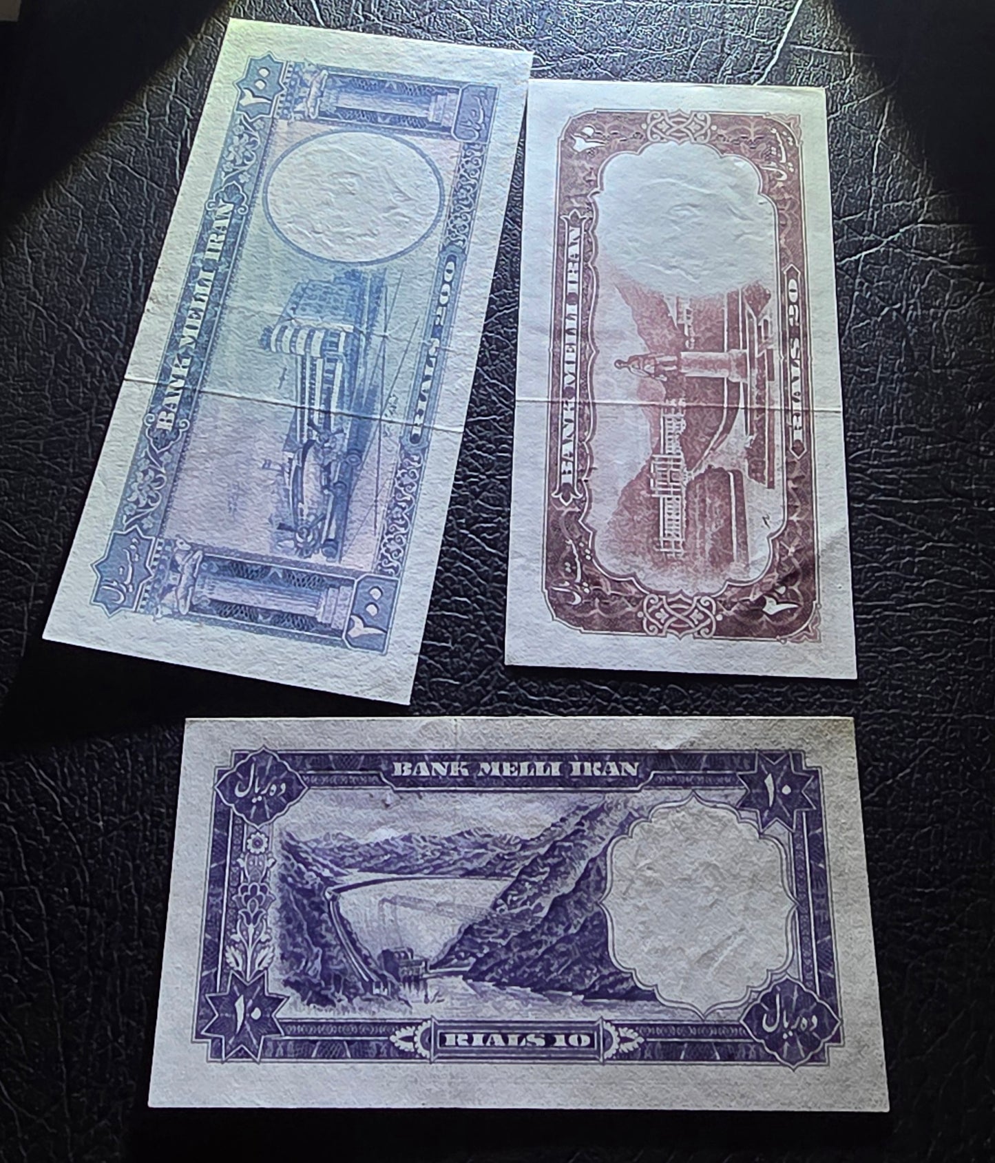 Full set of 10, 20, and 200 Rials 1958 Monarchy Portrait note About Uncirculated (AUNC) to Uncirculated (UNC)