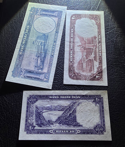 Full set of 10, 20, and 200 Rials 1958 Monarchy Portrait note About Uncirculated (AUNC) to Uncirculated (UNC)
