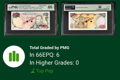 Pahlavi Specimen note 500 Rials 1974 Gem Uncirculated Pick 104 PMG 66 EPQ Top pop