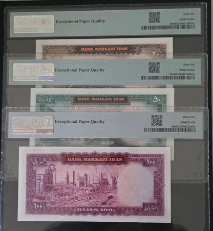 Mohammadreza Shah Pahlavi 20, 50 and 100 Rials 1962- 1365  Gem Uncirculated UNC PMG 65- 66 EPQ (three notes)