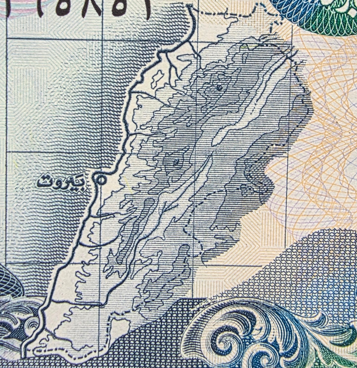 Lebanon set of 500 and 1000 Livres 1988- 1991 Gem UNC (2 banknotes)