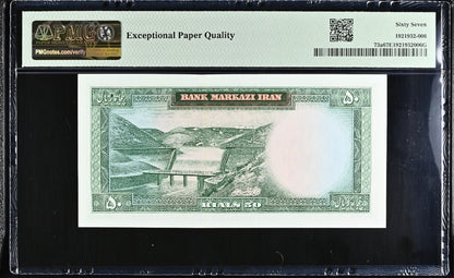 50 Rials 1962 Monarchy Portrait Banknote UNC superb PMG 67 P 73a