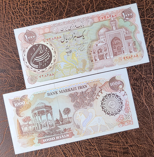 1000 Rials 1979 Persian notes Uncirculated UNC