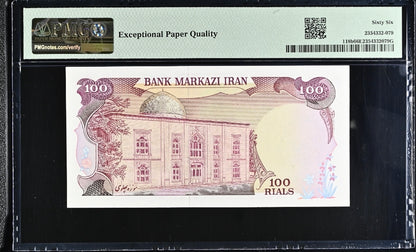 100 Rials 1979 Pahlavi Overprint Surcharge Persian note Uncirculated PMG 66 EPQ  P 118b