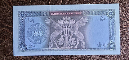 500 Rials 1971 Pahlavi Persian note Dollar design Uncirculated GEM quality P 93 (rare in this quality)