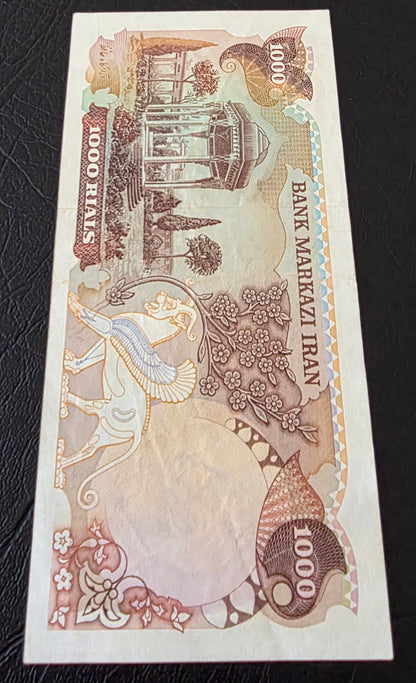 Pahlavi Shah 1000 Rial 1974 Very Fine VF