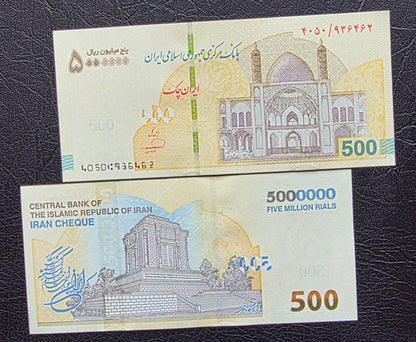 Persian Rials 5000,000 New Version Uncirculated (UNC)