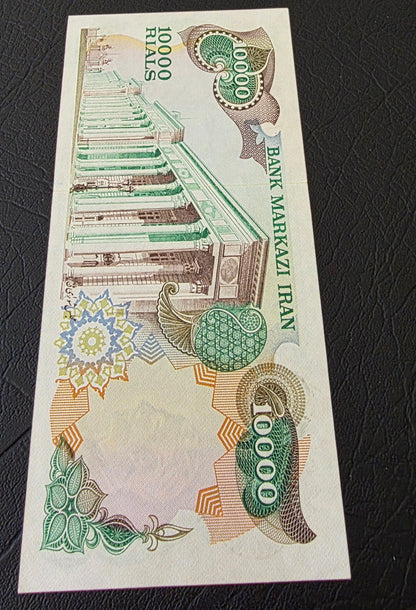 Pahlavi 10000 Rials 1974 Uncirculated (Rare)
