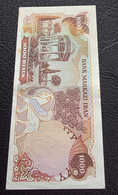 Pahlavi Shah 1000 Rial 1974 XF brown spots