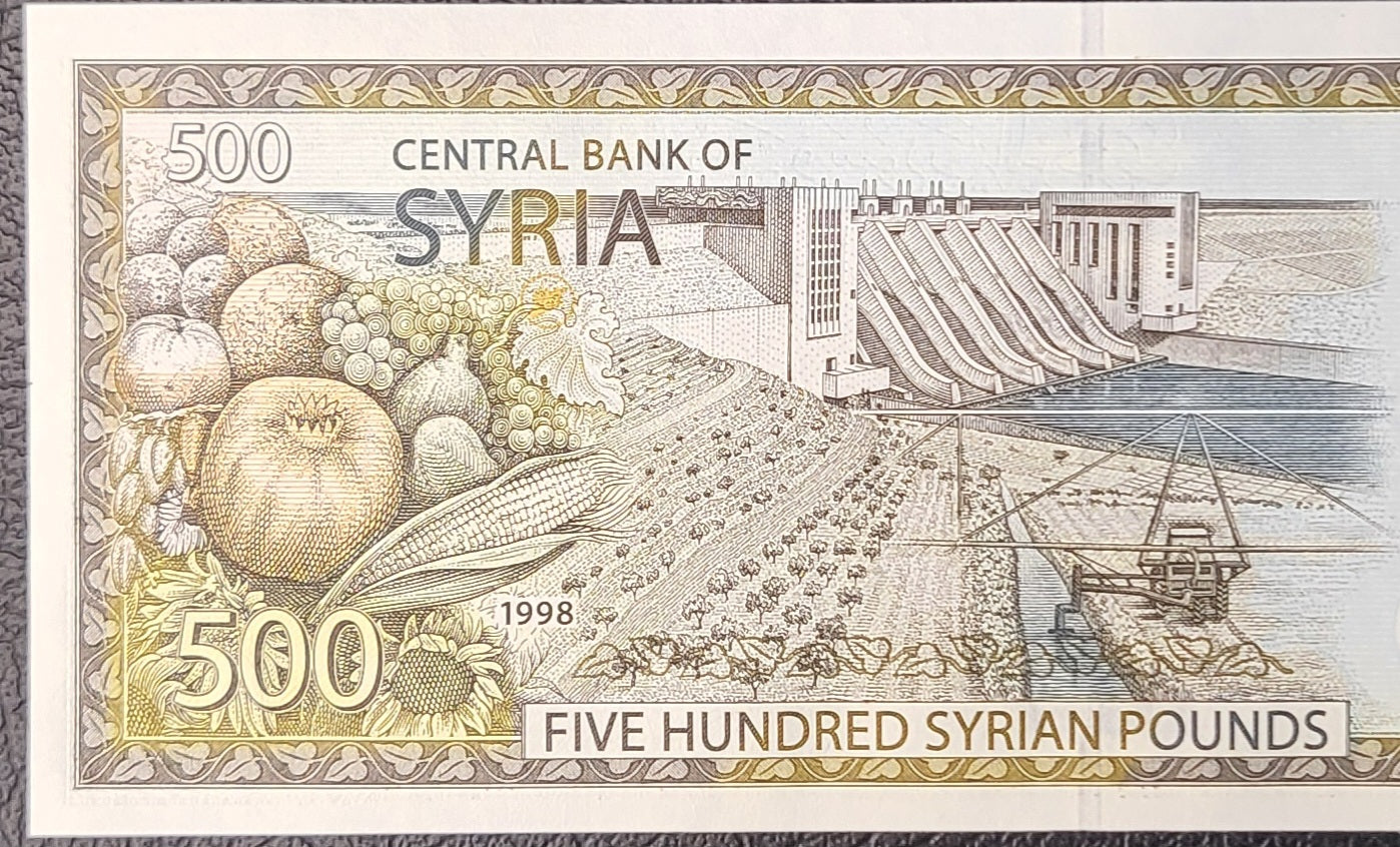 500 Lira Syria Syrian Pounds 1998 Uncirculated UNC Gem