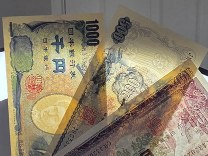 Japan set of 100, 500 and 1000 Yen 1953- 2004 Gem Uncirculated UNC (3 banknotes)