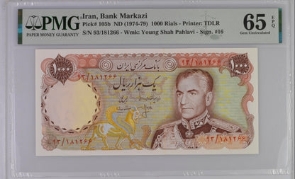 Pahlavi 1000 Rials 1974 Gem Uncirculated Sign. Ansari- Mehran (UNC) Pick 105b PMG 65 EPQ (two Consecutive notes)
