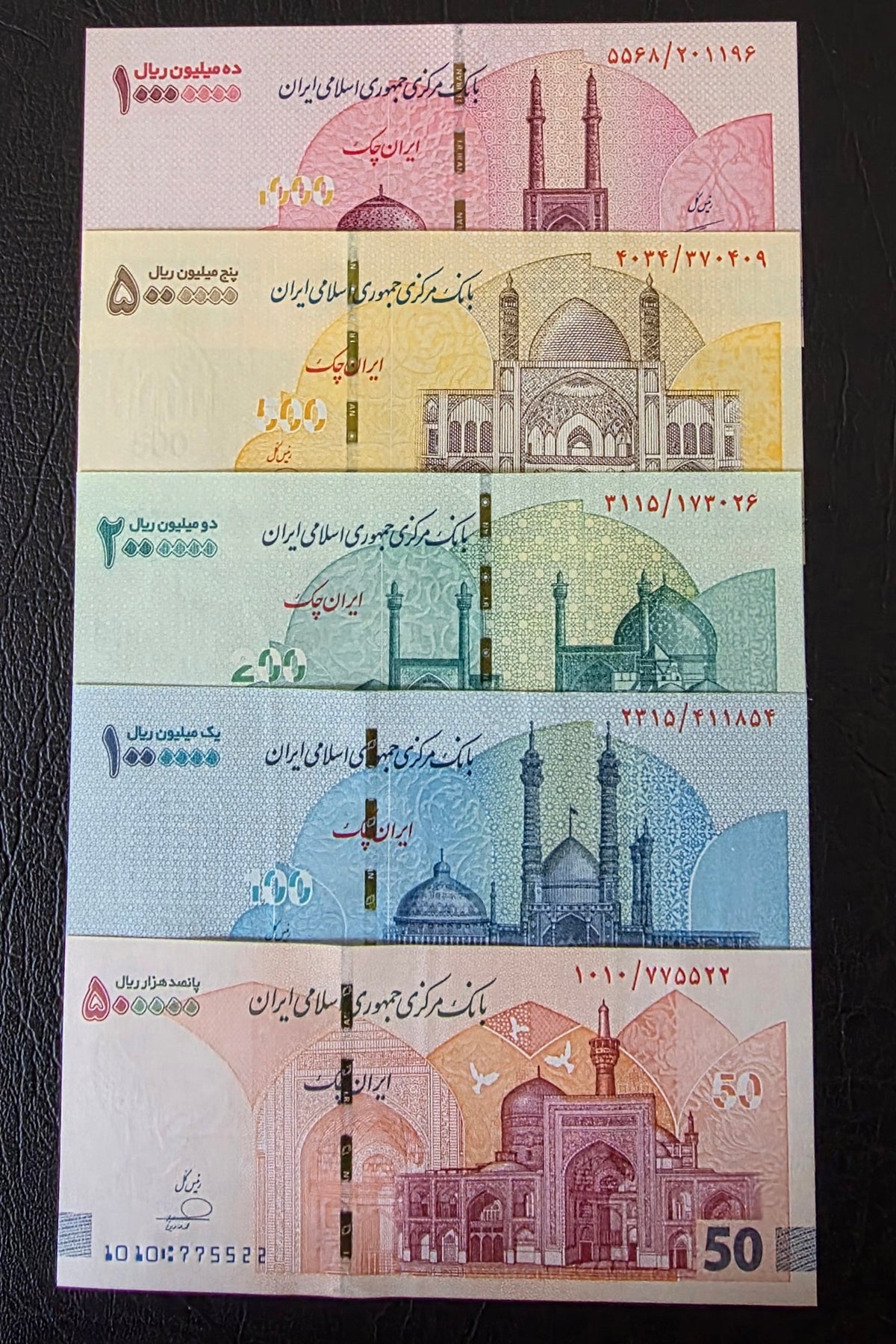 Persian Rials Full set 500000, 1000000, 2000000, 5000000, and 10000000 New Version Uncirculated (UNC) (5 notes)