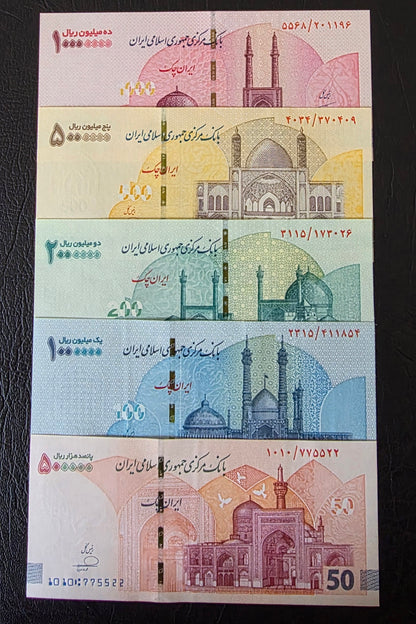 Persian Rials Full set 500000, 1000000, 2000000, 5000000, and 10000000 New Version Uncirculated (UNC) (5 notes)