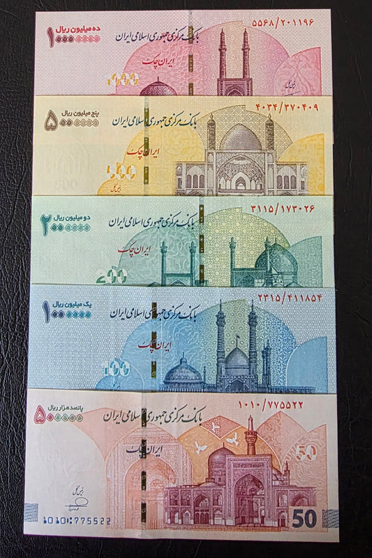 Persian Rials Full set 500000, 1000000, 2000000, 5000000, and 10000000 New Version Uncirculated (UNC) (5 notes)