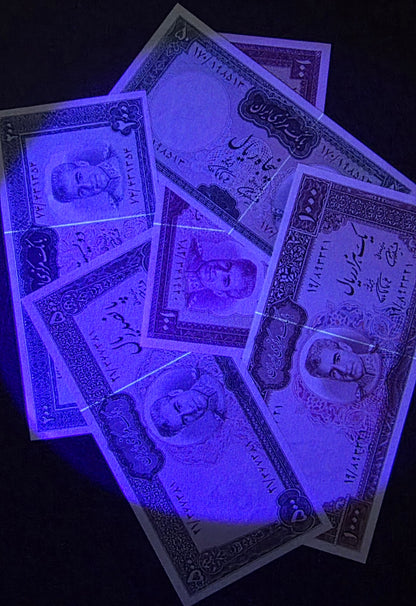 Pahlavi Shah set of 50, 100, 200, 500 and 1000 Rials Farmanfarmaian sign. 1971  Uncirculated UNC (Rare)