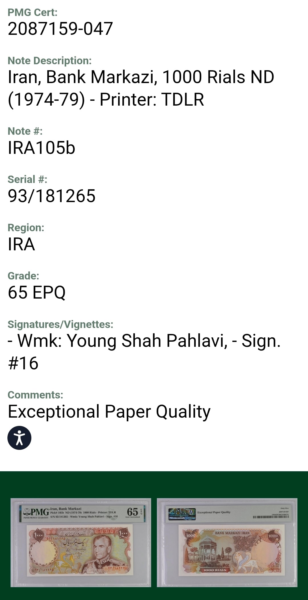 Pahlavi 1000 Rials 1974 Gem Uncirculated Sign. Ansari- Mehran (UNC) Pick 105b PMG 65 EPQ (two Consecutive notes)