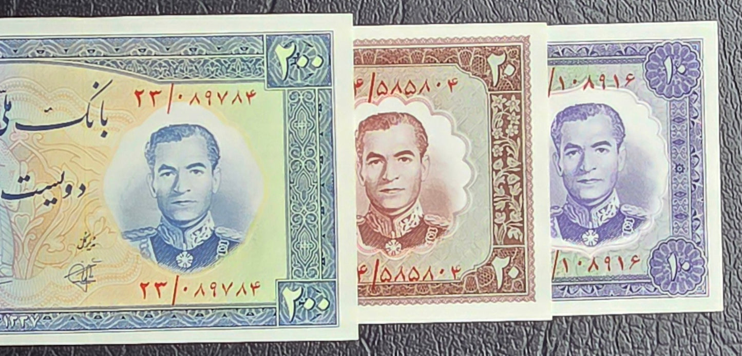 Full set of 10, 20, and 200 Rials 1958 Pahlavi Persian note Gem Uncirculated UNC P 68 69 70