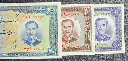 Full set of 10, 20, and 200 Rials 1958 Pahlavi Persian note Gem Uncirculated UNC P 68 69 70