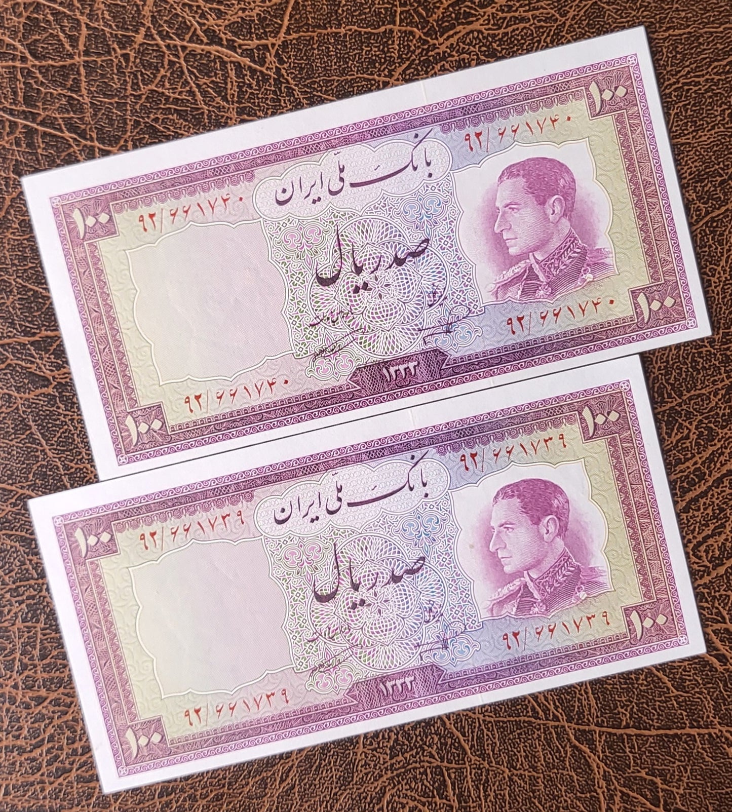 100 Rials 1954 Pahlavi Persian Nimrokh note Uncirculated Gem UNC P 67