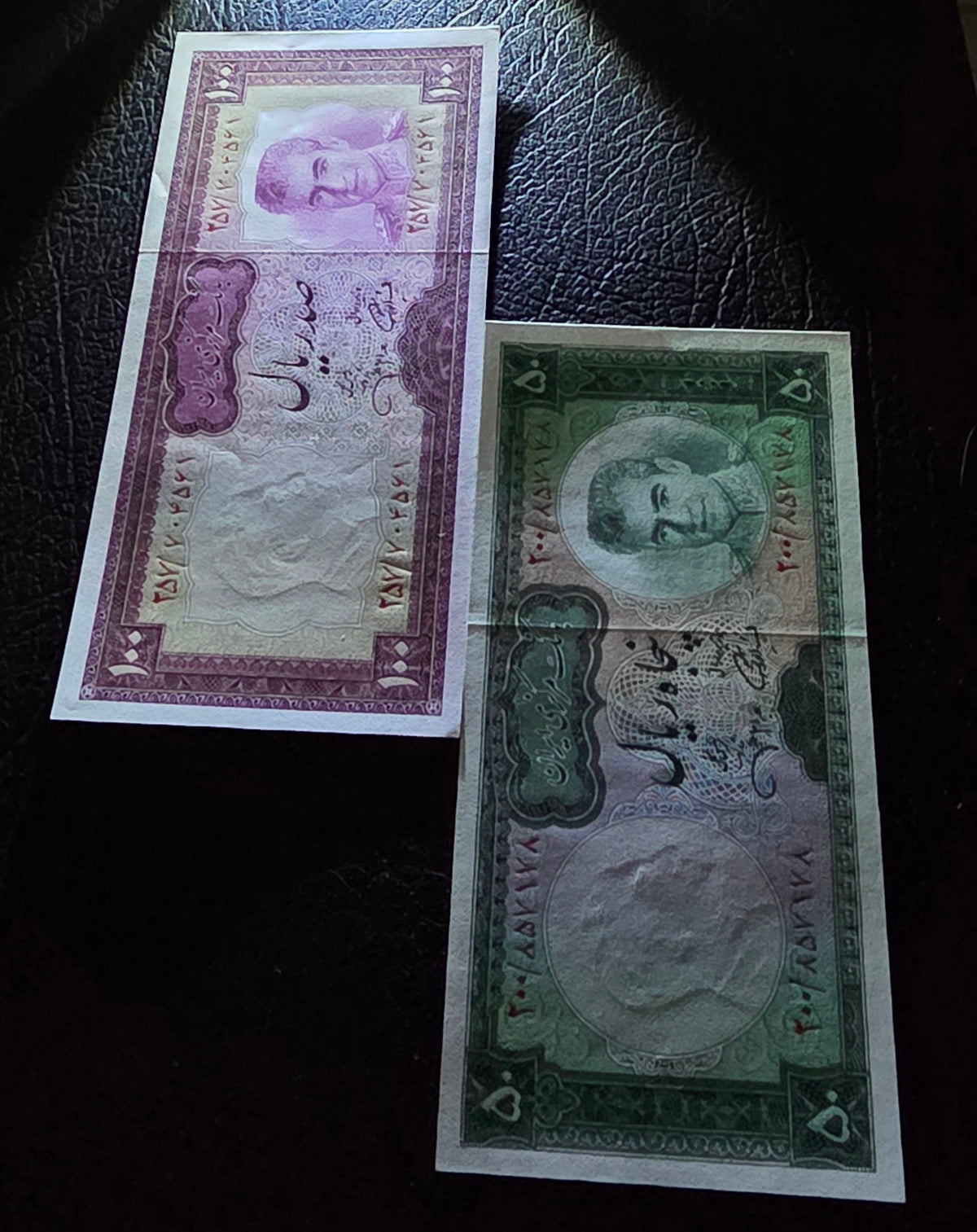Pahlavi Shah set of 50, 100, 200, 500 and 1000 Rials Jahanshahi sign. 1971  Gem Uncirculated UNC (Rare) (5 notes)