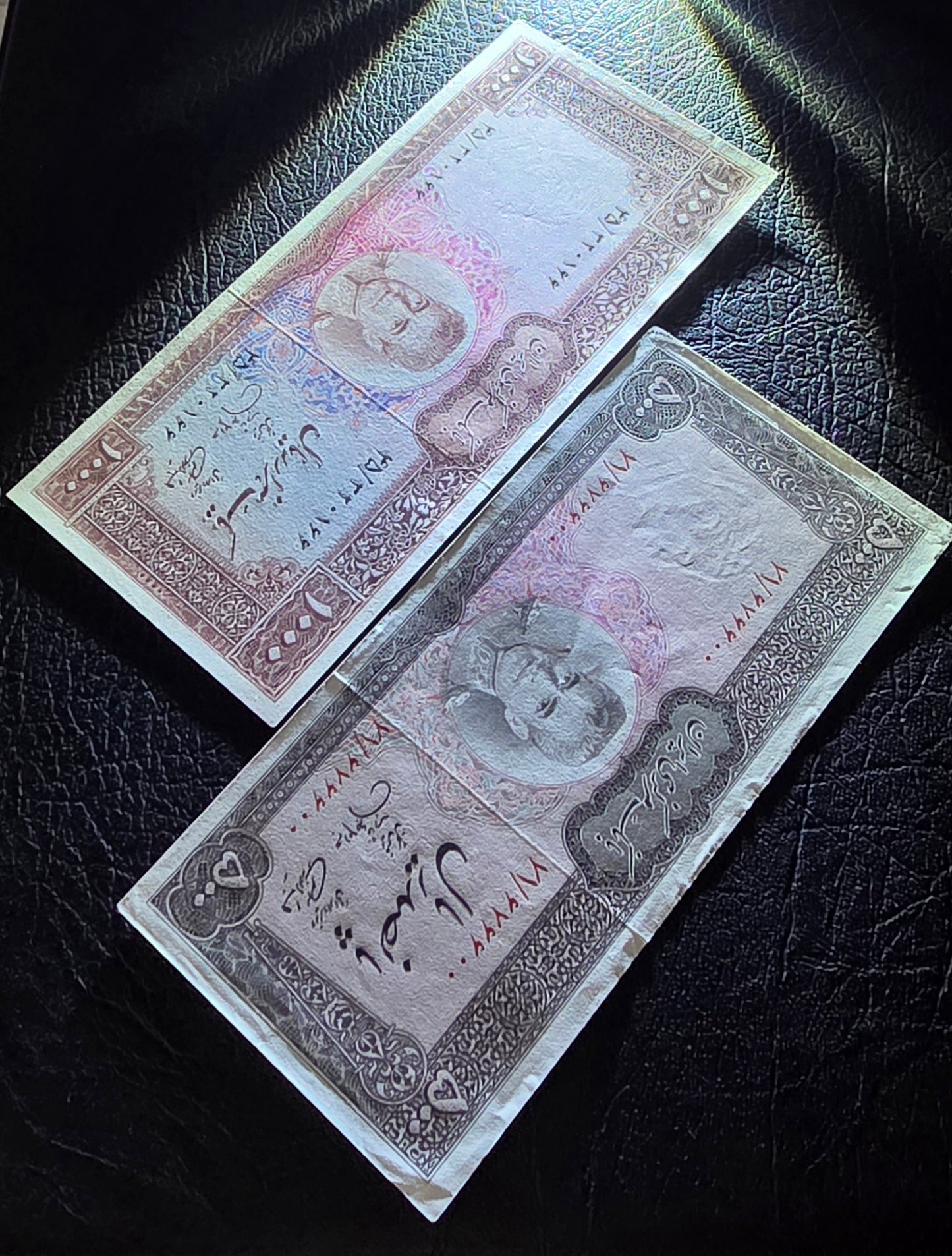 Pahlavi banknotes 50, 100, 200, 500 and 1000 Rials 1971 Jahanshahi Sign. About Uncirculated to Gem Uncirculated (UNC)- Five notes