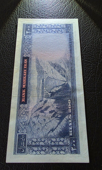 Pahlavi 200 Rials 1965 Behnia Sign. Uncirculated (handeling signs)