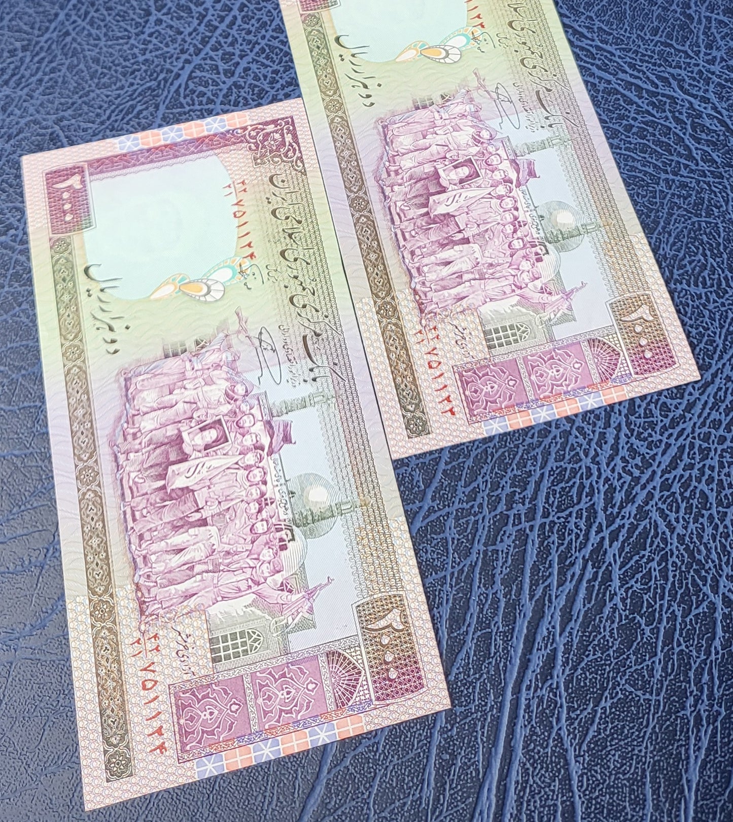 2000 Rials 1986 Iran Persian banknotes Uncirculated Superb P 141