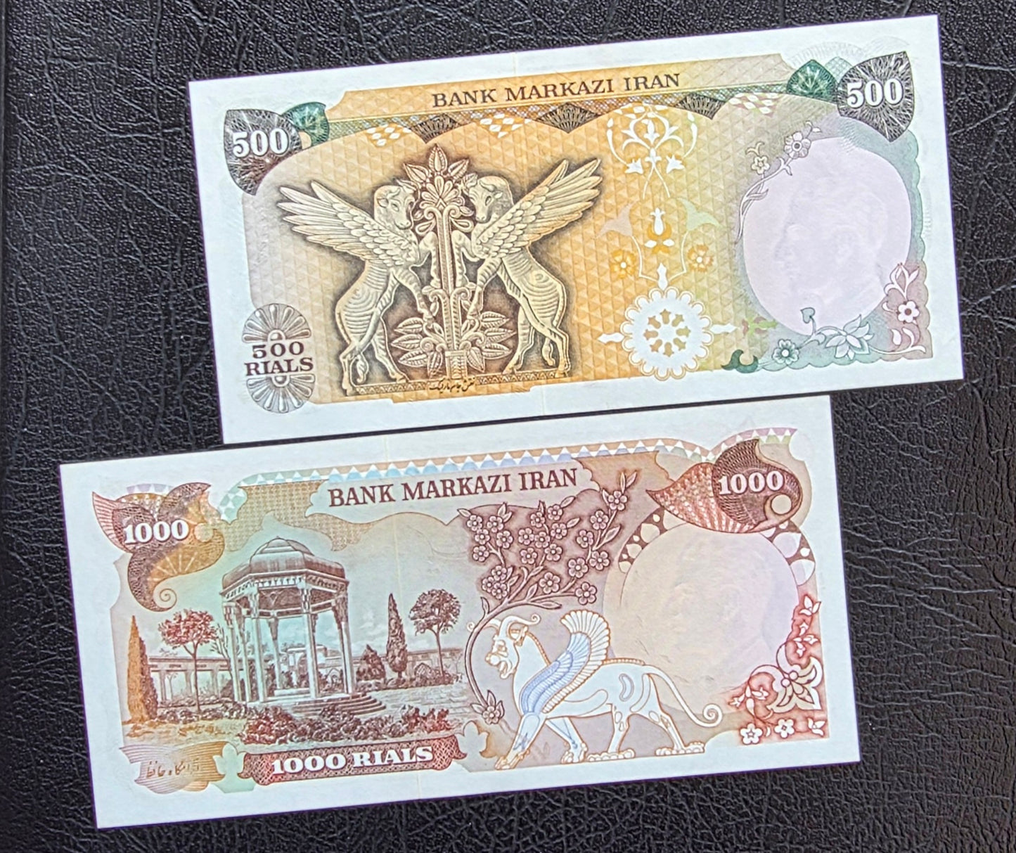 Set of 500 and 1000 Rial 1974 Monarchy Portrait note Gem Uncirculated (UNC)(Rare in this quality)