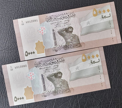 5000 Lira Syria Syrian Pounds Bashar Asad Era Uncirculated UNC Gem