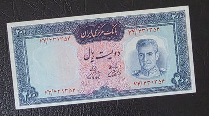 Pahlavi Shah set of 50, 100, 200, 500 and 1000 Rials Farmanfarmaian sign. 1971  Uncirculated UNC (Rare)