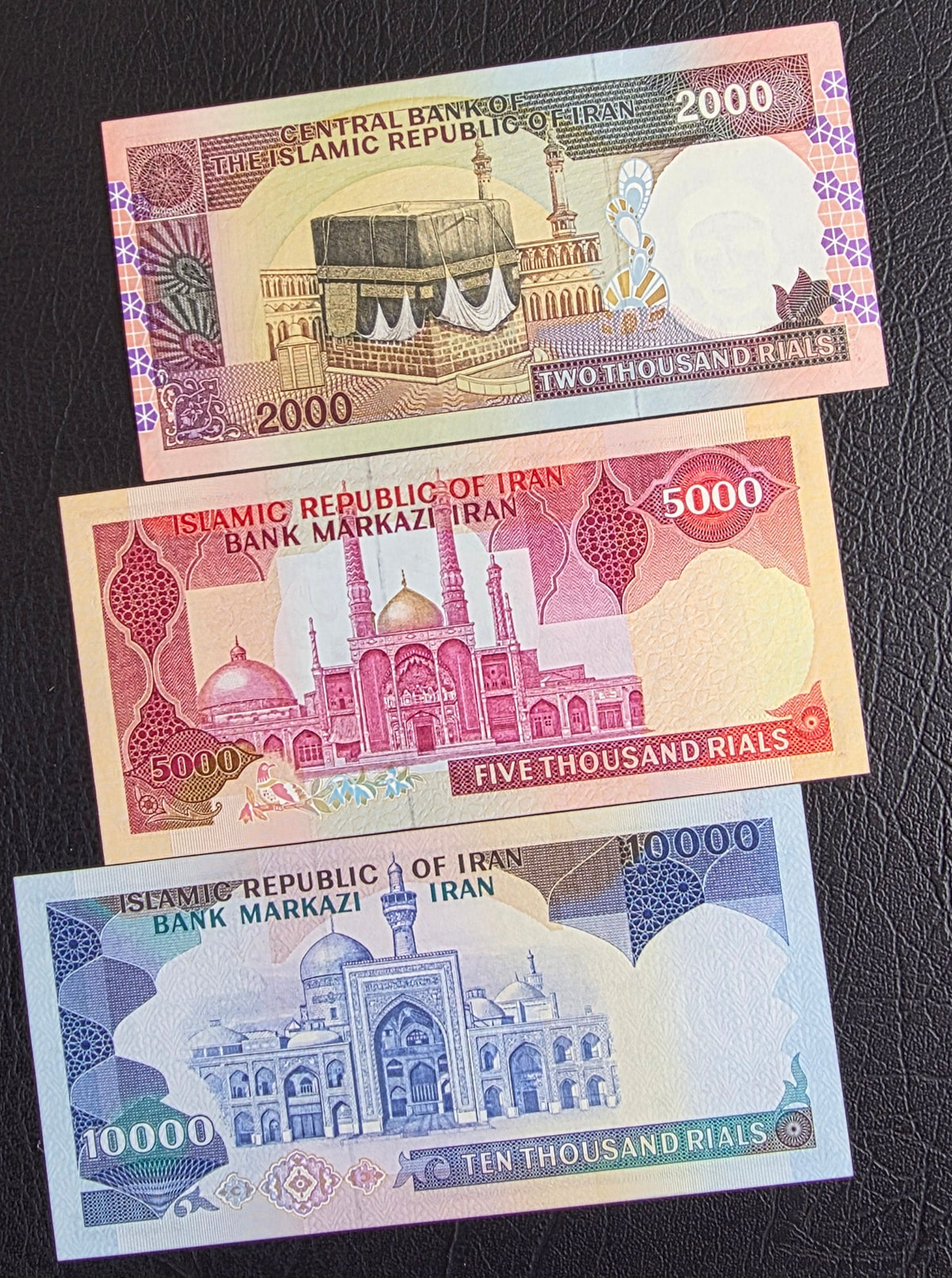 Persian Set of 2000, 5000 and 10000 Rials 1983- 1986 Middle East Banknotes (Demonstration series) Gem Uncirculated (UNC)