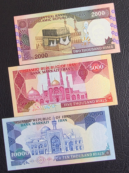 Persian Set of 2000, 5000 and 10000 Rials 1983- 1986 Middle East Banknotes (Demonstration series) Gem Uncirculated (UNC)