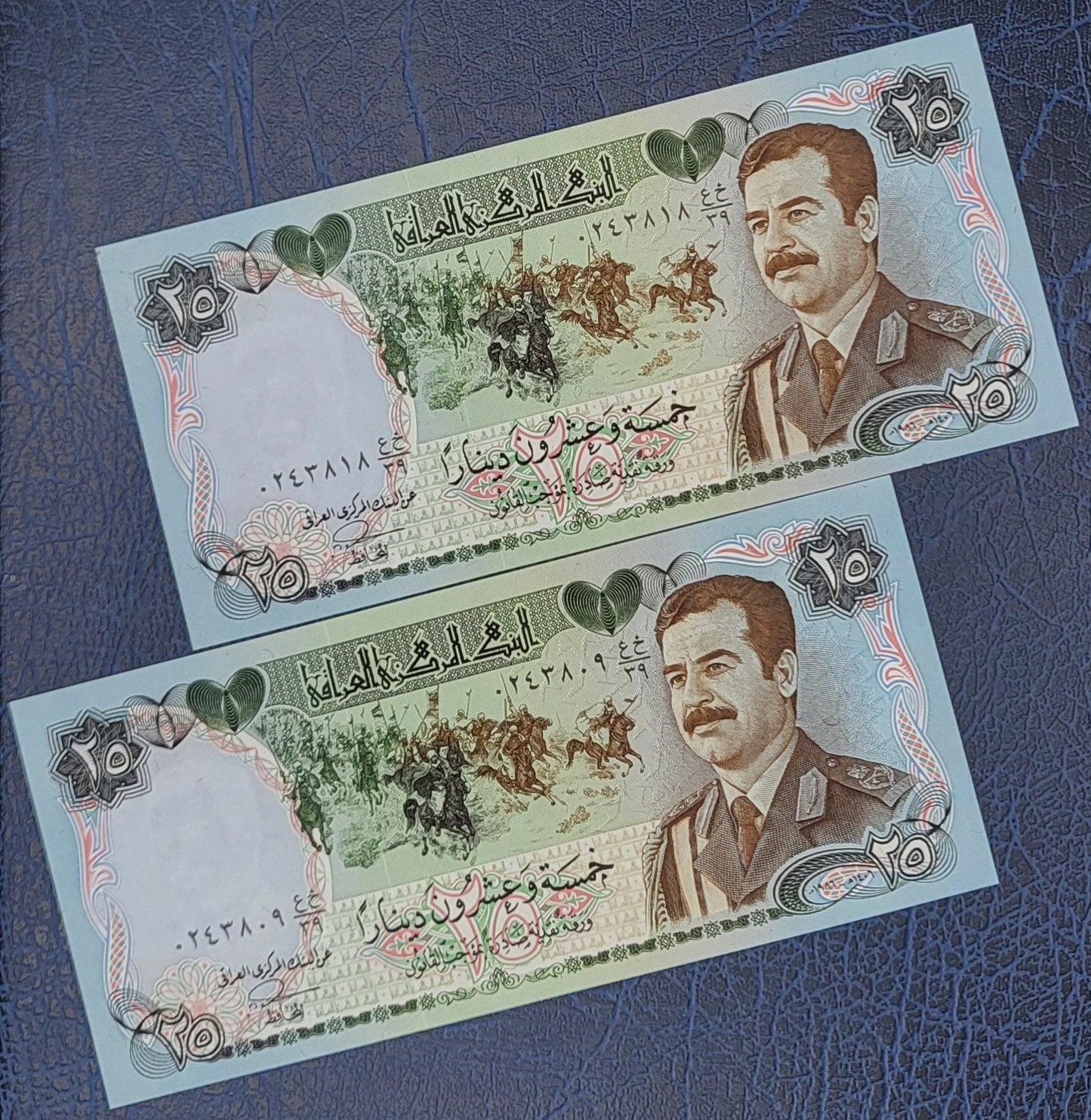 25 Dinars 1986 Iraq Saddam Uncirculated UNC GEM