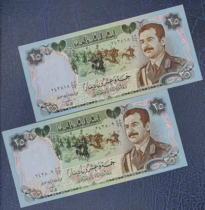 25 Dinars 1986 Iraq Saddam Uncirculated UNC GEM